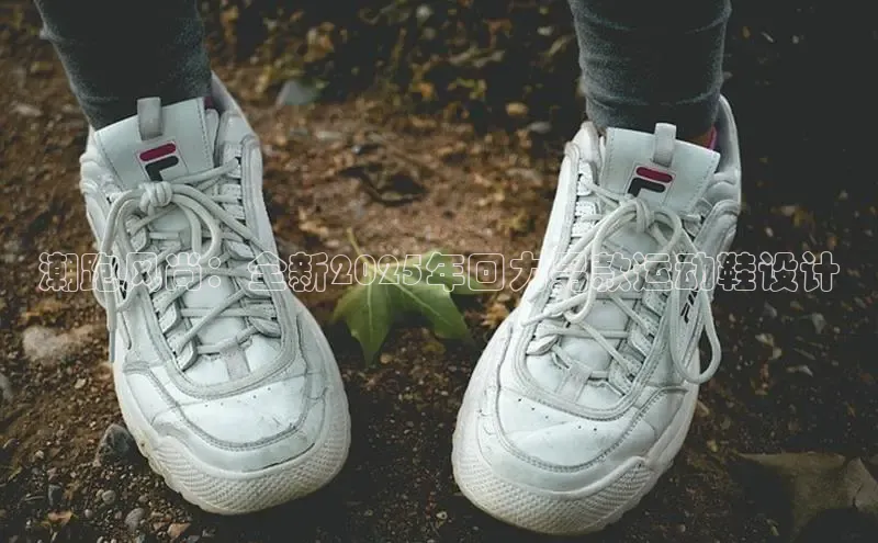 米兰milan官方网站