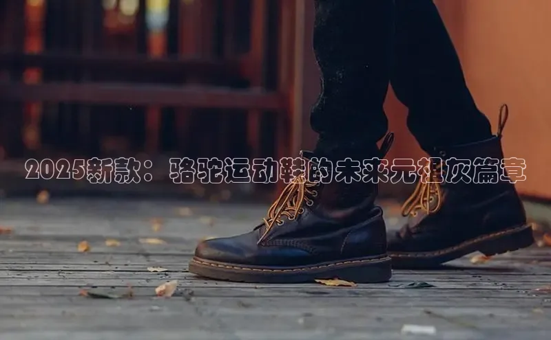 米兰·(milan)中国官方网站米兰·(milan)