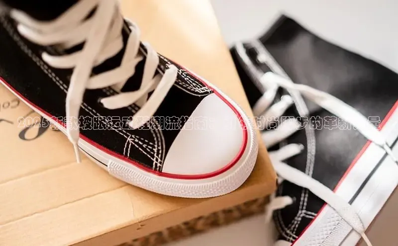 米兰milan官方网站