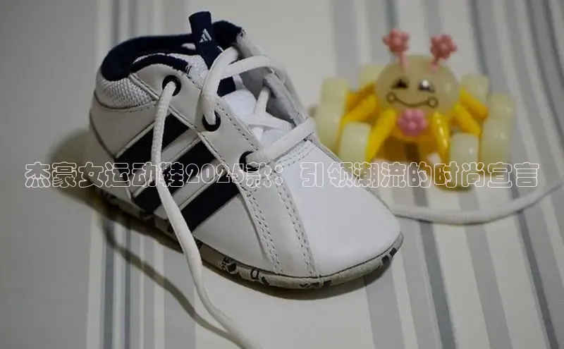 米兰milan官方网站