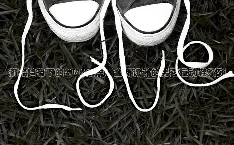 米兰·(milan)中国官方网站