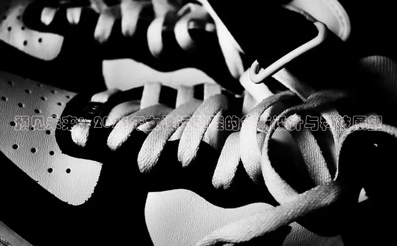 米兰milan官方网站