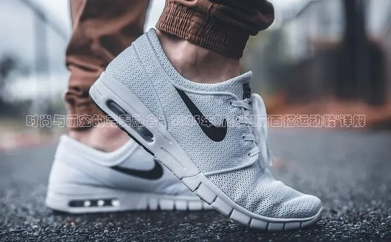 米兰milan官方网站